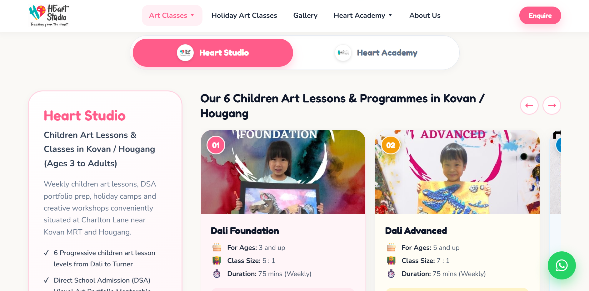 heART Studio - Art school website screenshot 2